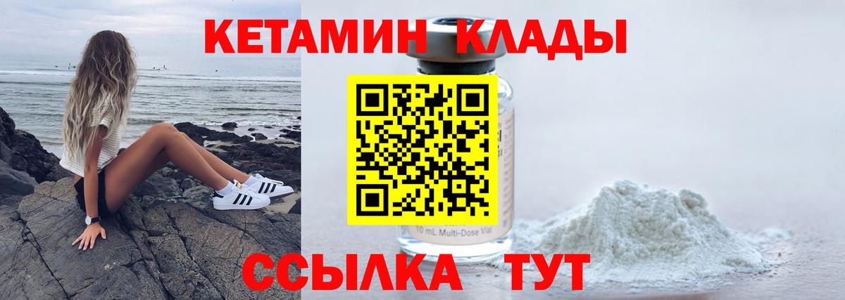 Коммунар  ГАШ  Купить наркотики  Каннабис  Cocaine  Вход с VPN  Экстази  ГАШ  Alpha PVP СК кристаллы  Мефедрон кристаллы 