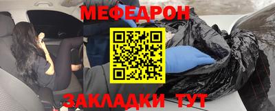 ALPHA PVP Канаш