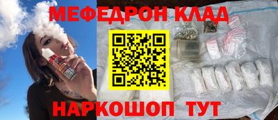 круглые Камышлов