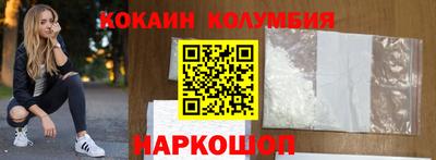 круглые Камышлов