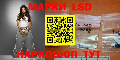 круглые Камышлов