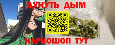 COCAINE Кандалакша