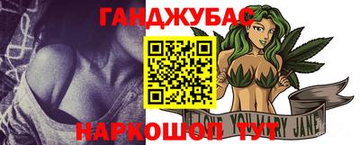 COCAINE Кандалакша