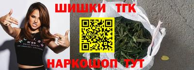 ALPHA PVP Канаш