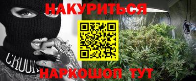 круглые Камышлов