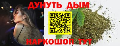 круглые Камышлов