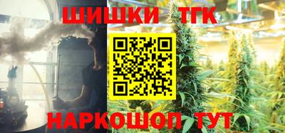 COCAINE Кандалакша