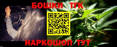 ALPHA PVP Канаш