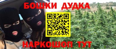 ALPHA PVP Канаш