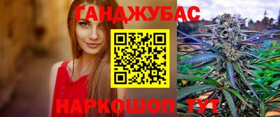 COCAINE Кандалакша