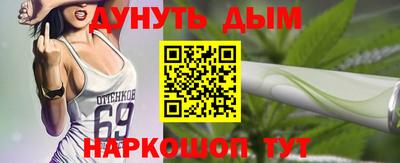 ALPHA PVP Канаш