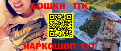 круглые Камышлов