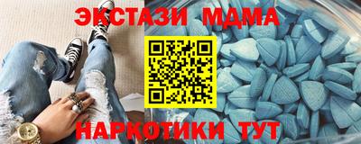 ALPHA PVP Канаш