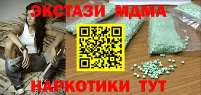 COCAINE Кандалакша