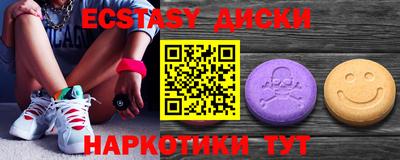 ALPHA PVP Канаш