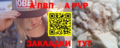 круглые Камышлов