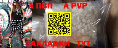 круглые Камышлов