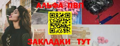круглые Камышлов