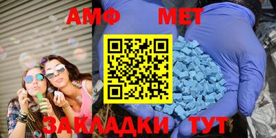 COCAINE Кандалакша