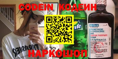 COCAINE Кандалакша