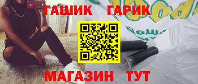 COCAINE Кандалакша