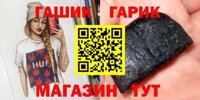 COCAINE Кандалакша