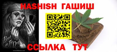 COCAINE Кандалакша