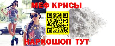 COCAINE Кандалакша