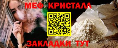 ALPHA PVP Канаш