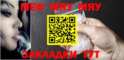 ALPHA PVP Канаш