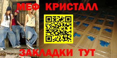 COCAINE Кандалакша